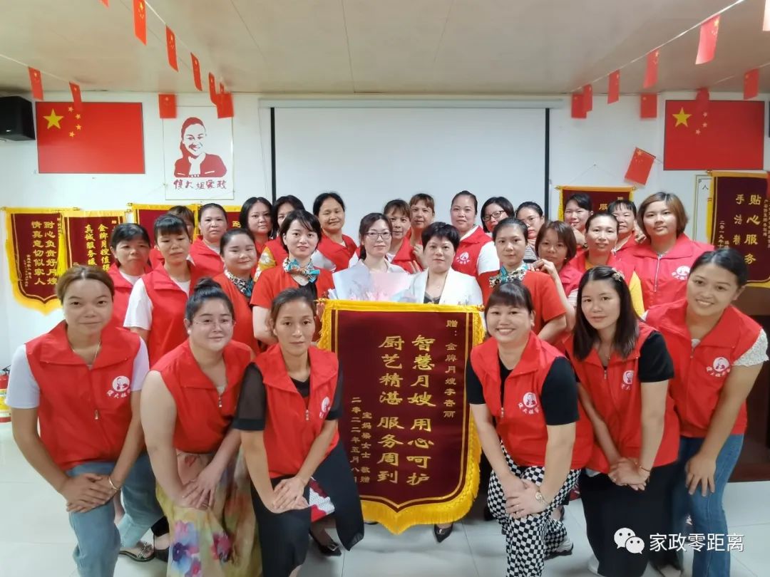 保洁公司加盟需要多少钱