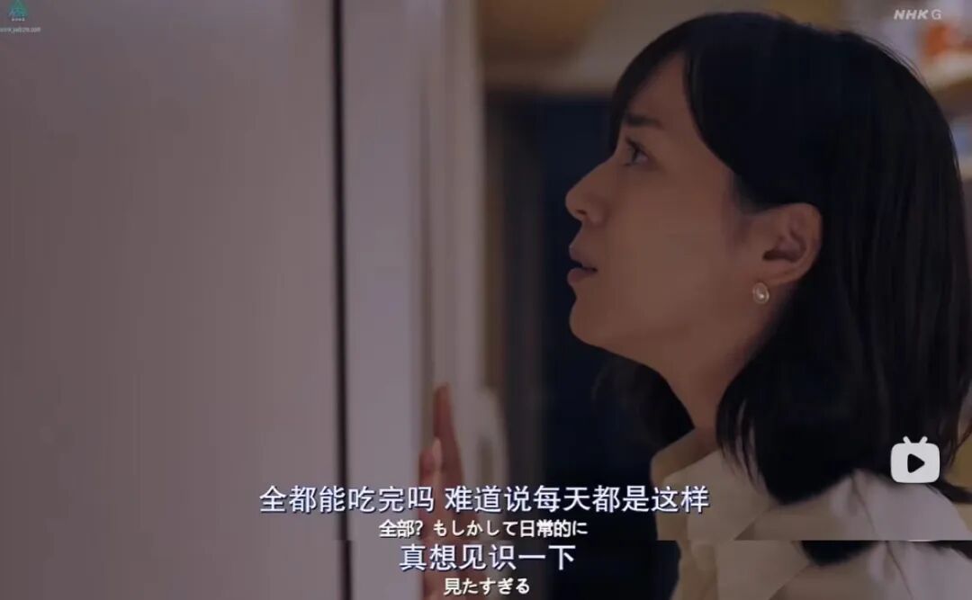 熟女不会恋爱怎么就得挨骂