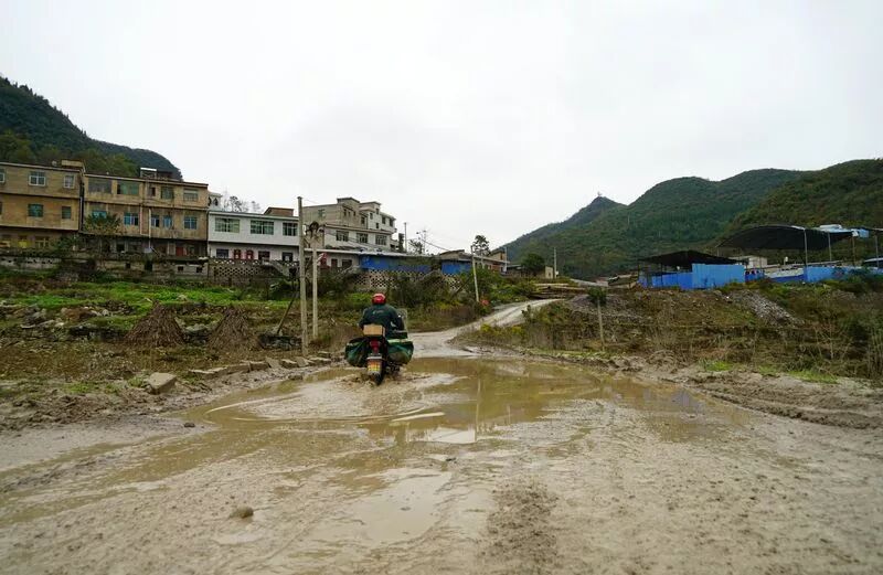 微信图片_20181122075439