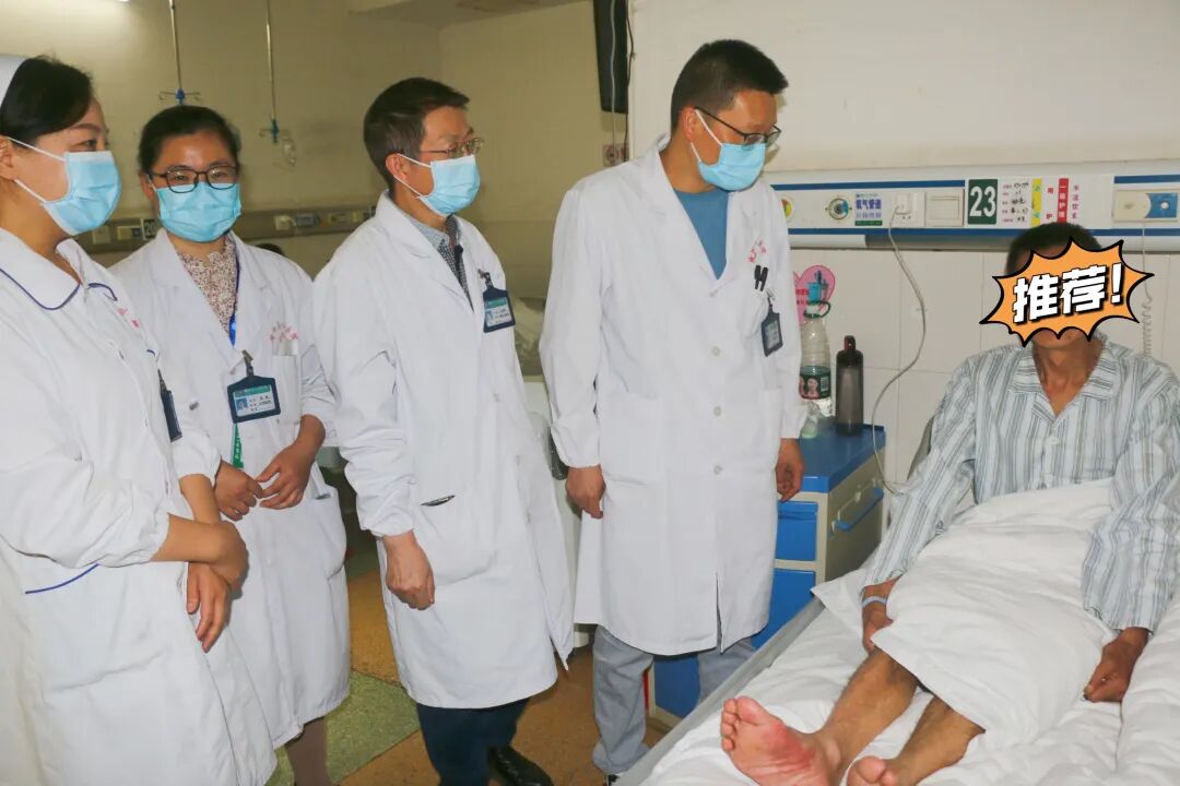 什么是外周支架效果立竿见影！点赞我院胃肠血管外科首例“外周动脉支架植入术”_https://www.jmylbn.com_新闻资讯_第2张