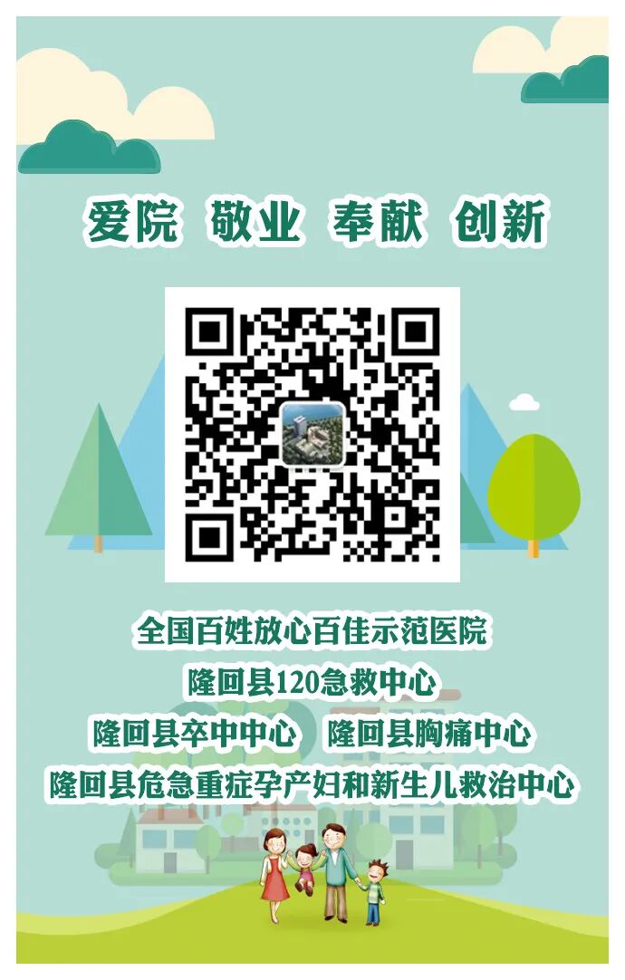 开刀孔怎么开刀既往20年3次开刀手术，盲人患者饱受肝胆结石之苦，再次手术几个微创钥匙孔解决大问题_https://www.jmylbn.com_新闻资讯_第9张