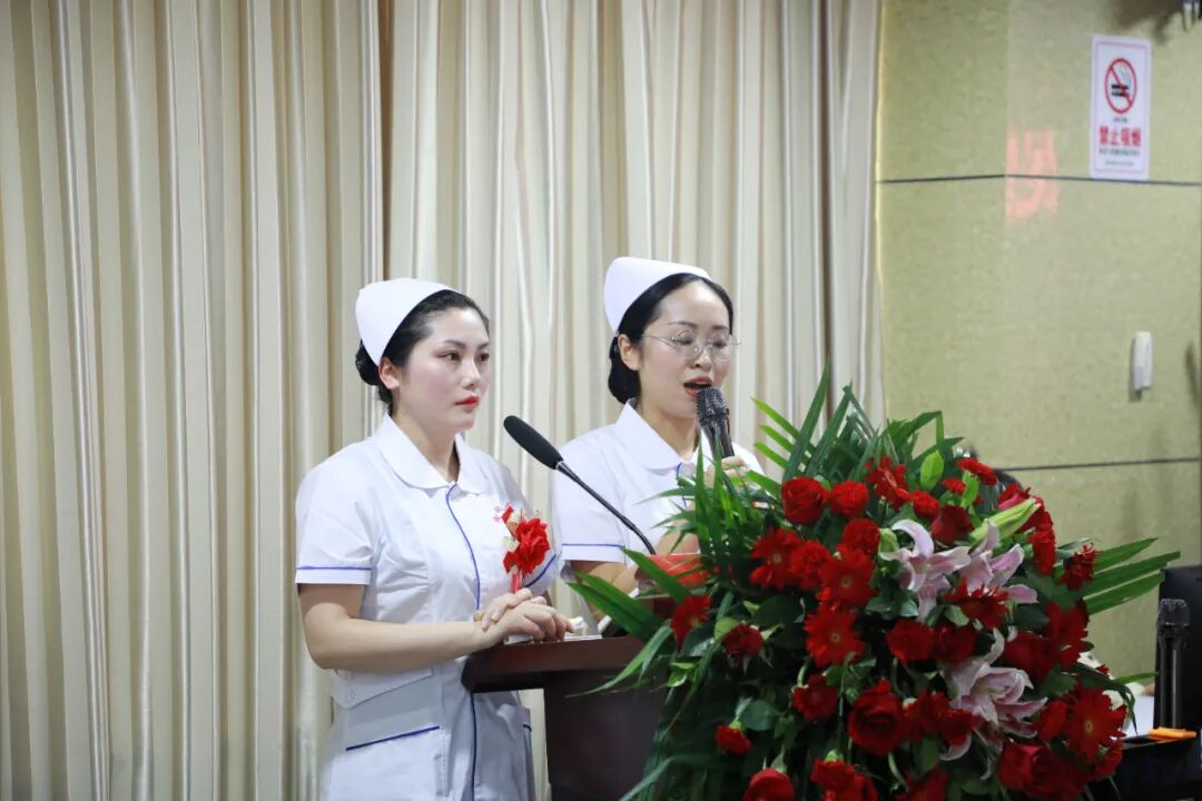 隆回县人民医院举行纪念第113个国际护士节表彰大会