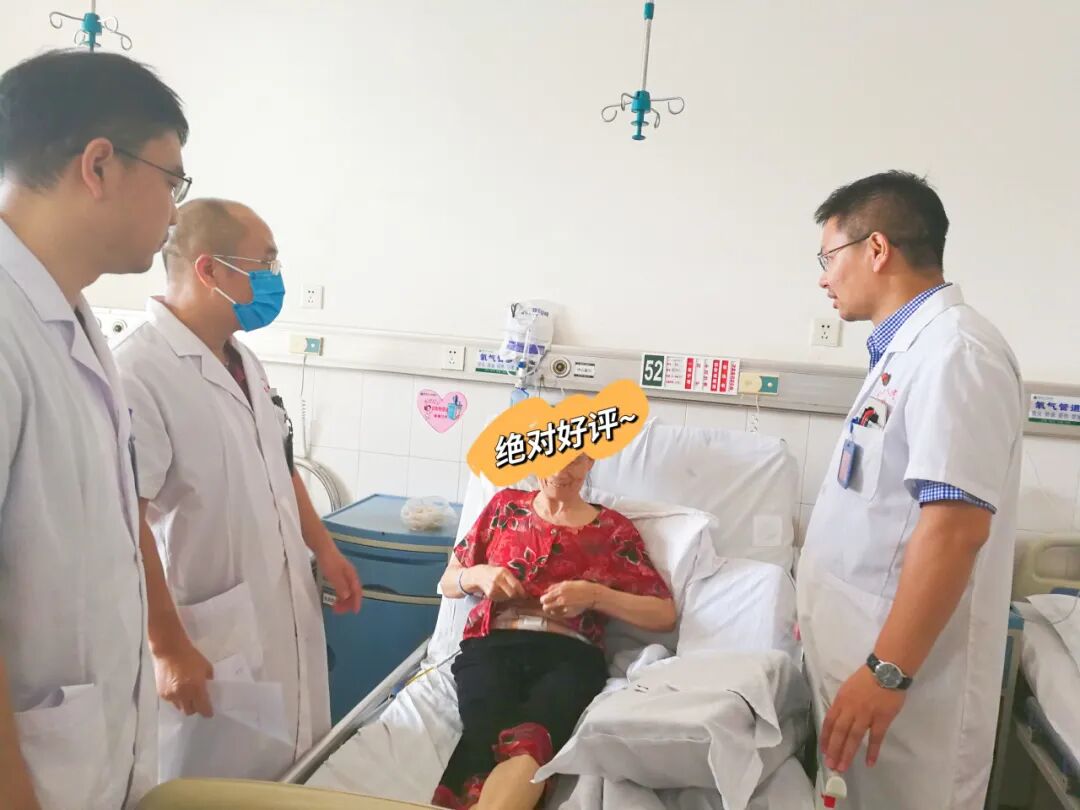 开刀孔怎么开刀既往20年3次开刀手术，盲人患者饱受肝胆结石之苦，再次手术几个微创钥匙孔解决大问题_https://www.jmylbn.com_新闻资讯_第1张