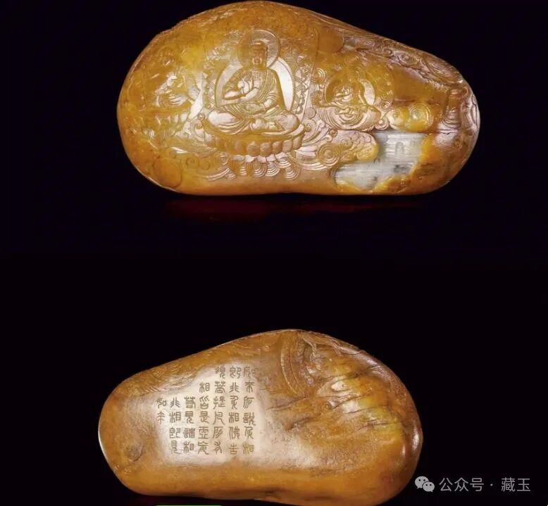 甚至有些料子价格会高到上百万的夸张地步.俗话说得好,好沁料,最难得.