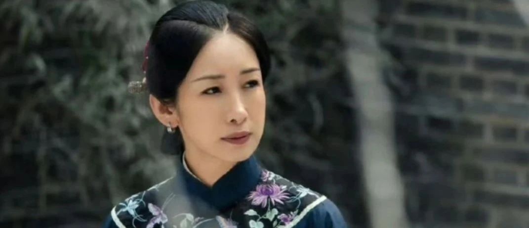 讲真的,秦海璐演的费左氏太绝了