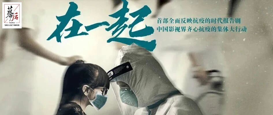 今天，我们需要什么样的主旋律作品？丨IP鲜选