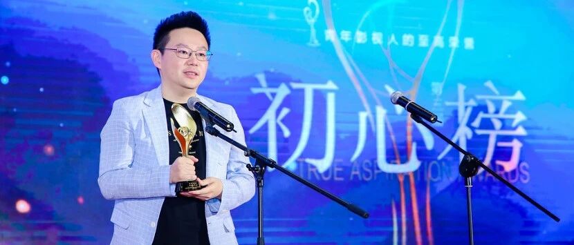 “初心”何在？“青年”何往？——九问梁振华 | 制鲜者