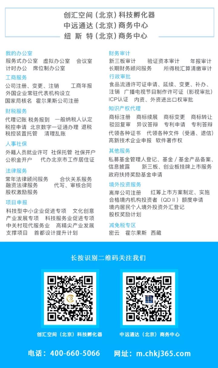 app资质_淘宝客app需要什么资质_电商app需要什么资质