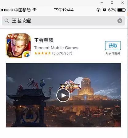 app资质_淘宝客app需要什么资质_电商app需要什么资质