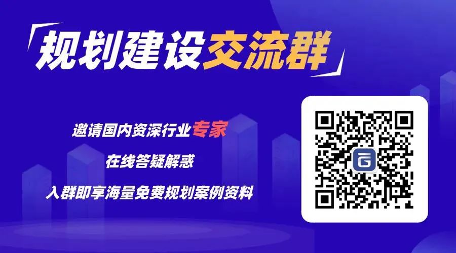 村庄规划经验总结_村庄借鉴优质规划经验材料范文_借鉴优质村庄规划经验材料