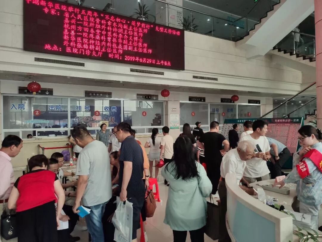 微信图片_20190719104849.jpg