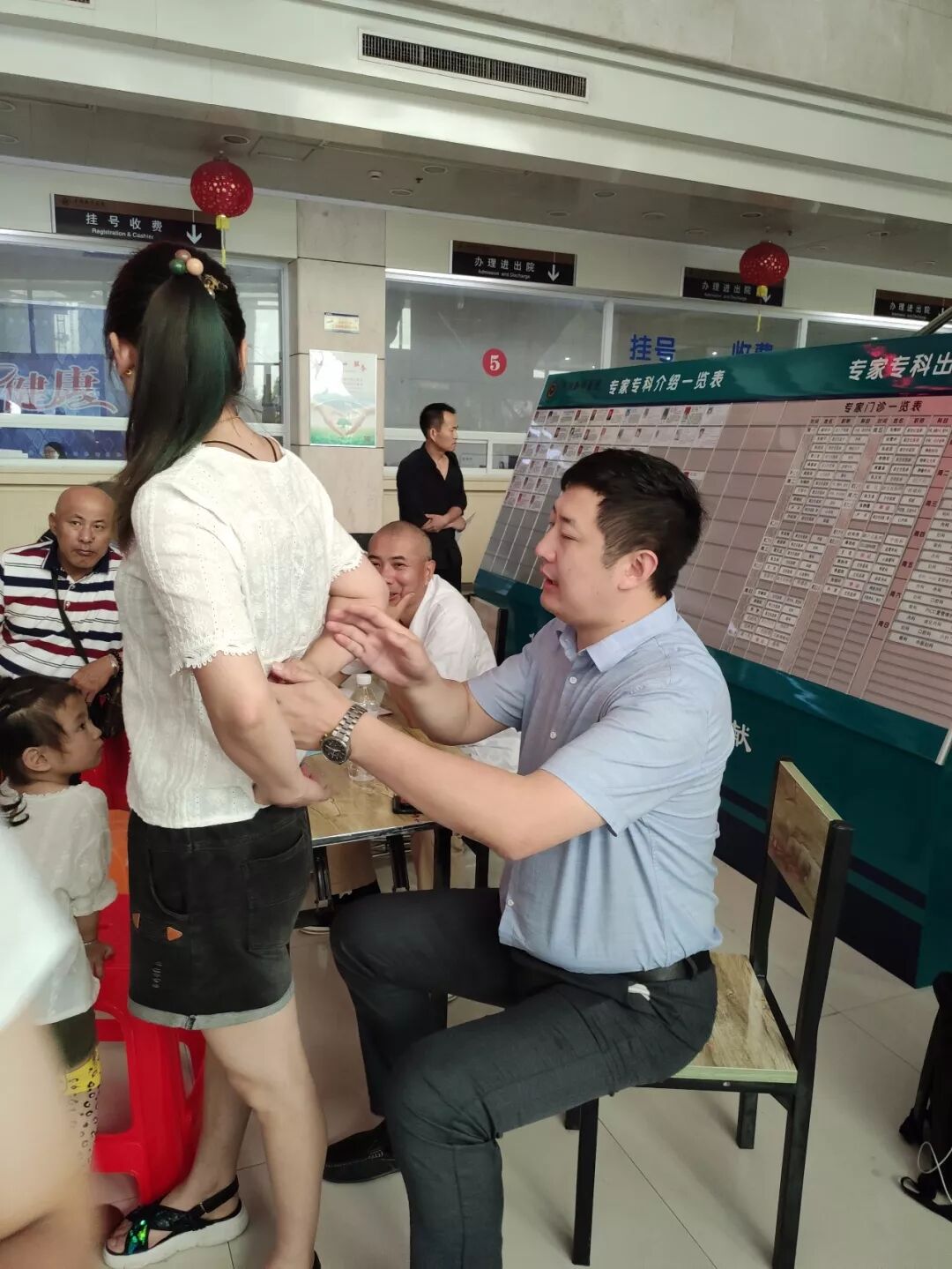 微信图片_20190719104954.jpg
