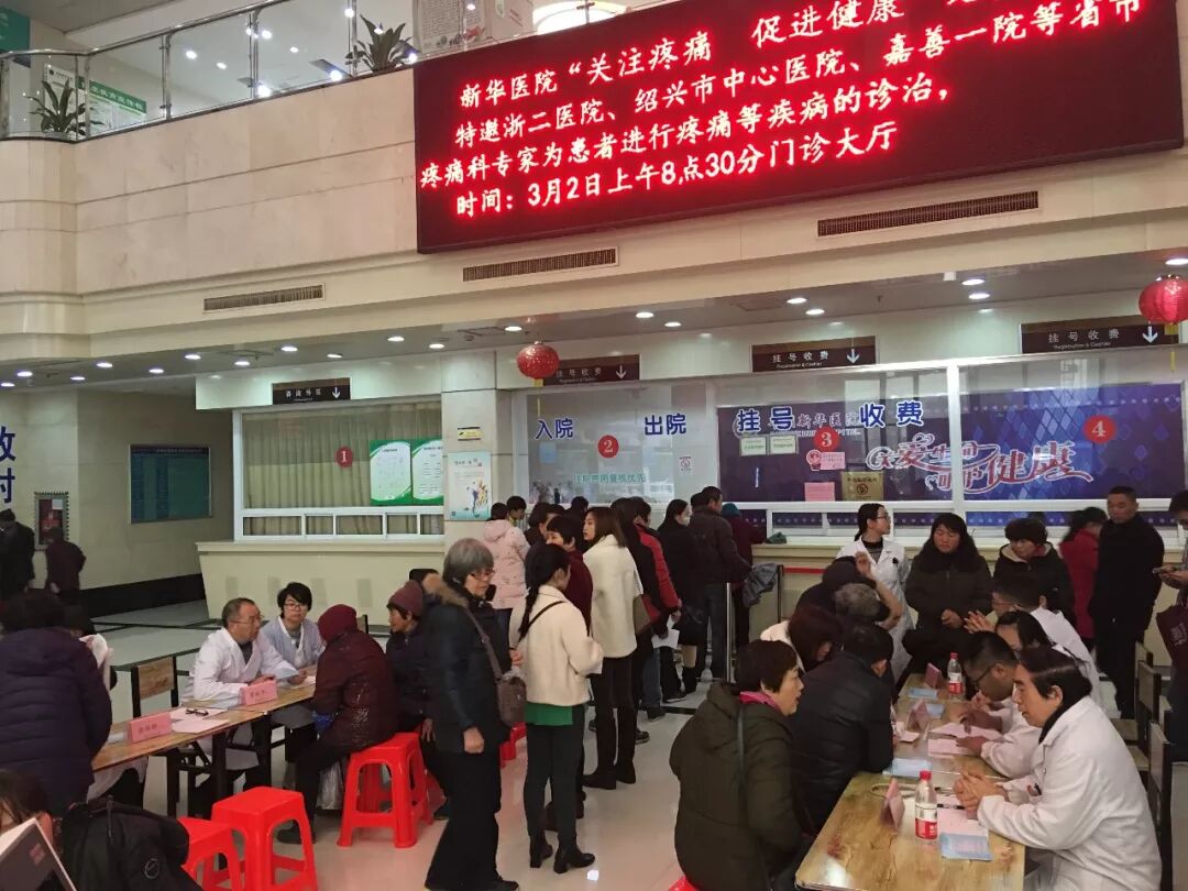 微信图片_20200106143354.jpg