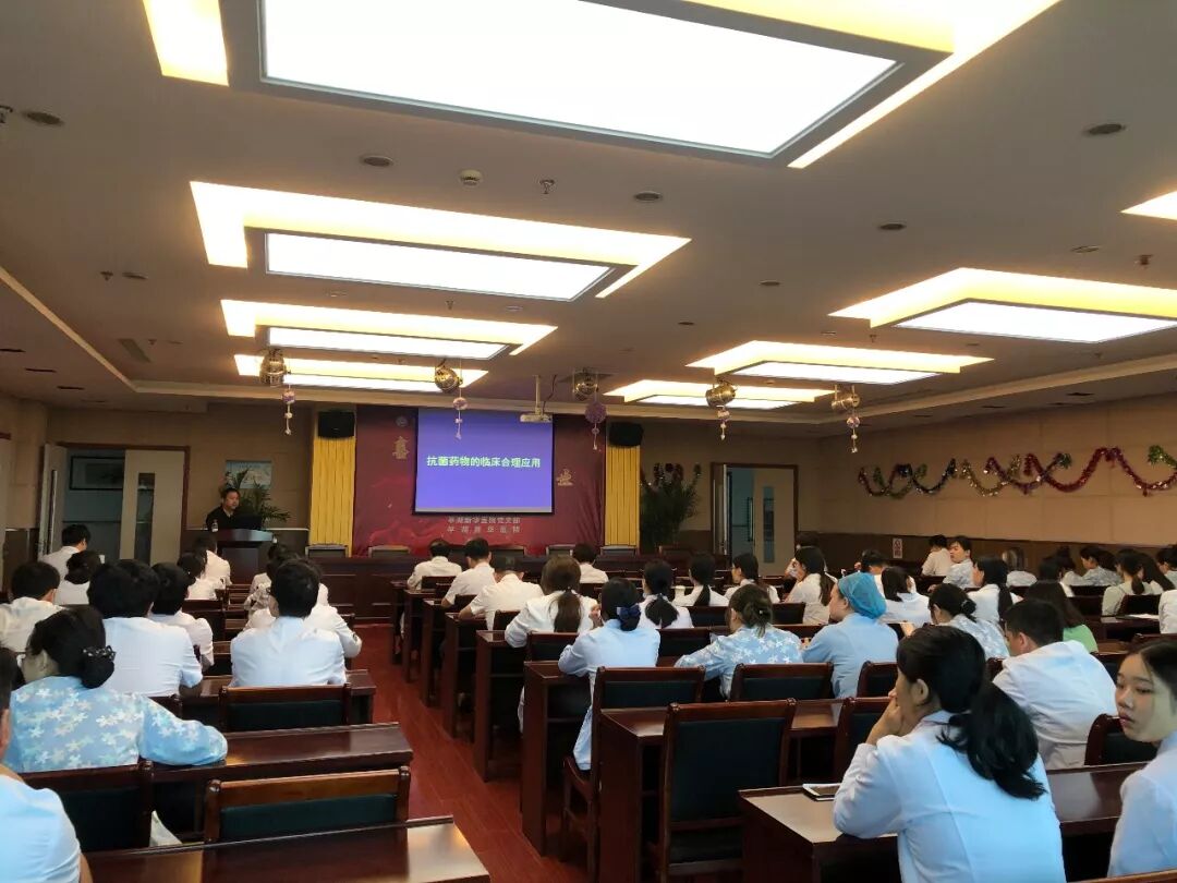 微信图片_20190731150947.jpg