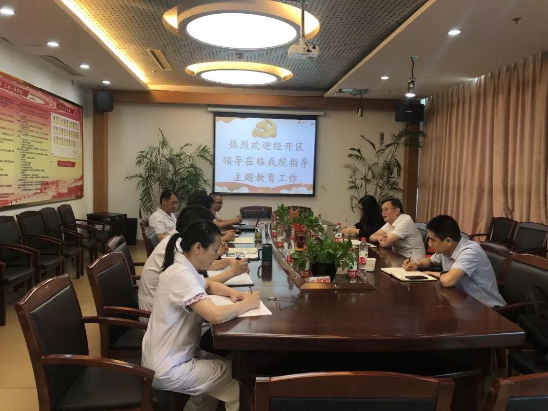 微信图片_20191224092205.jpg