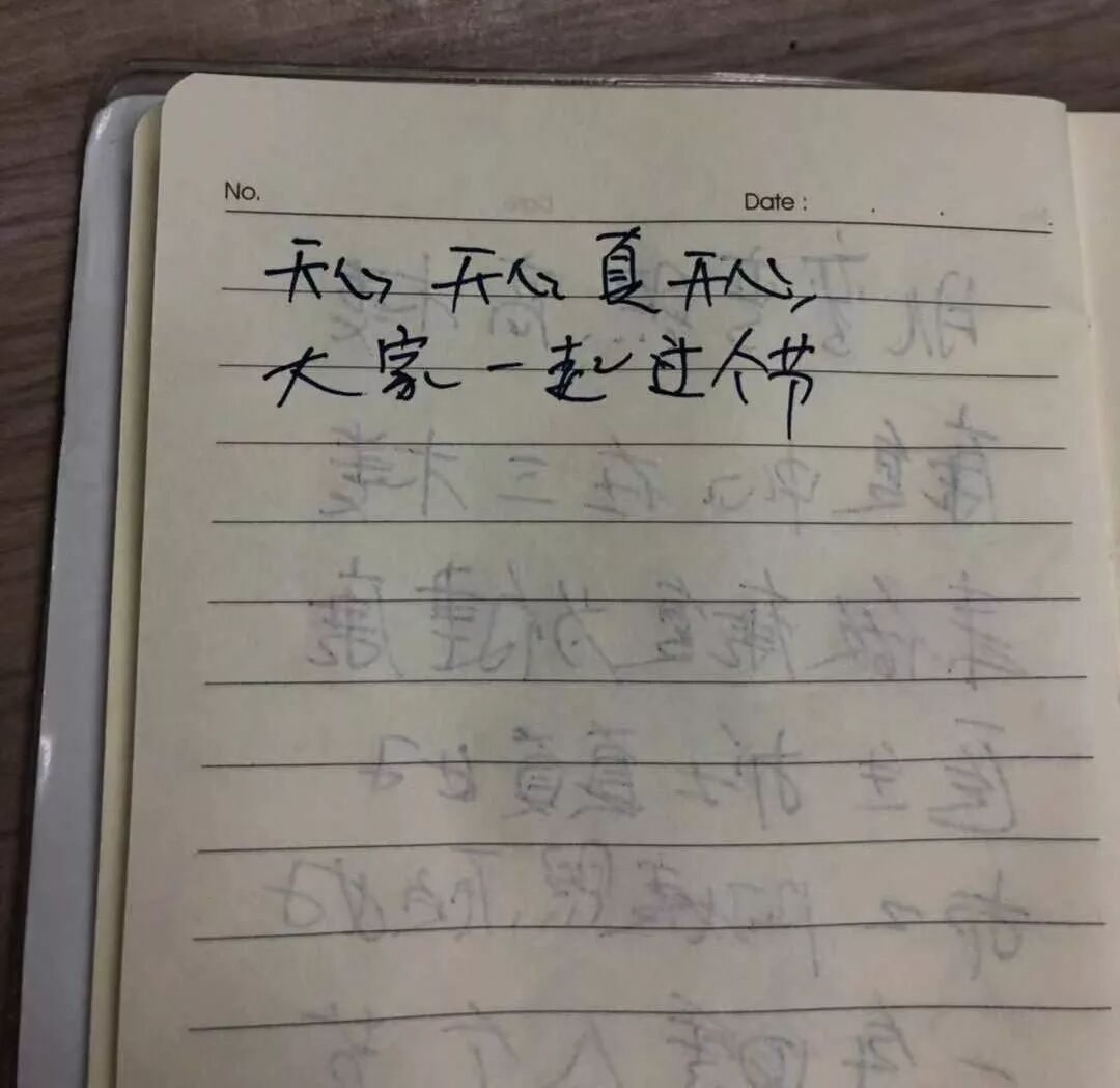微信图片_20190914081920.jpg