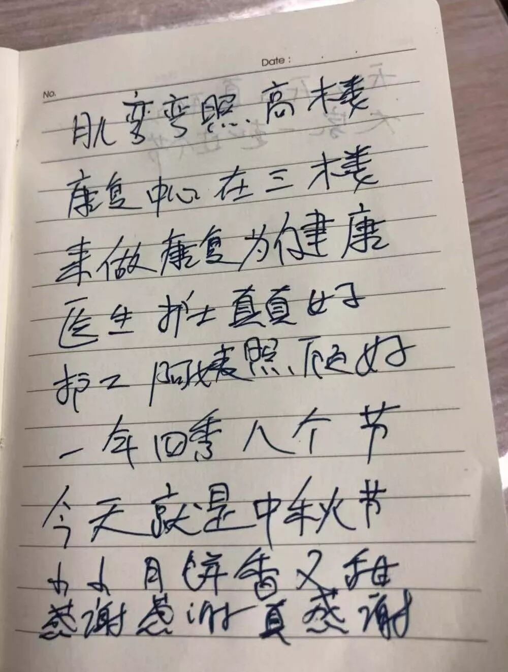 微信图片_20190914081917.jpg