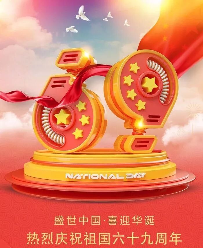微信图片_20190708145935.jpg