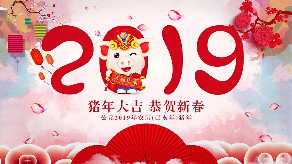 微信图片_20190617103340.jpg