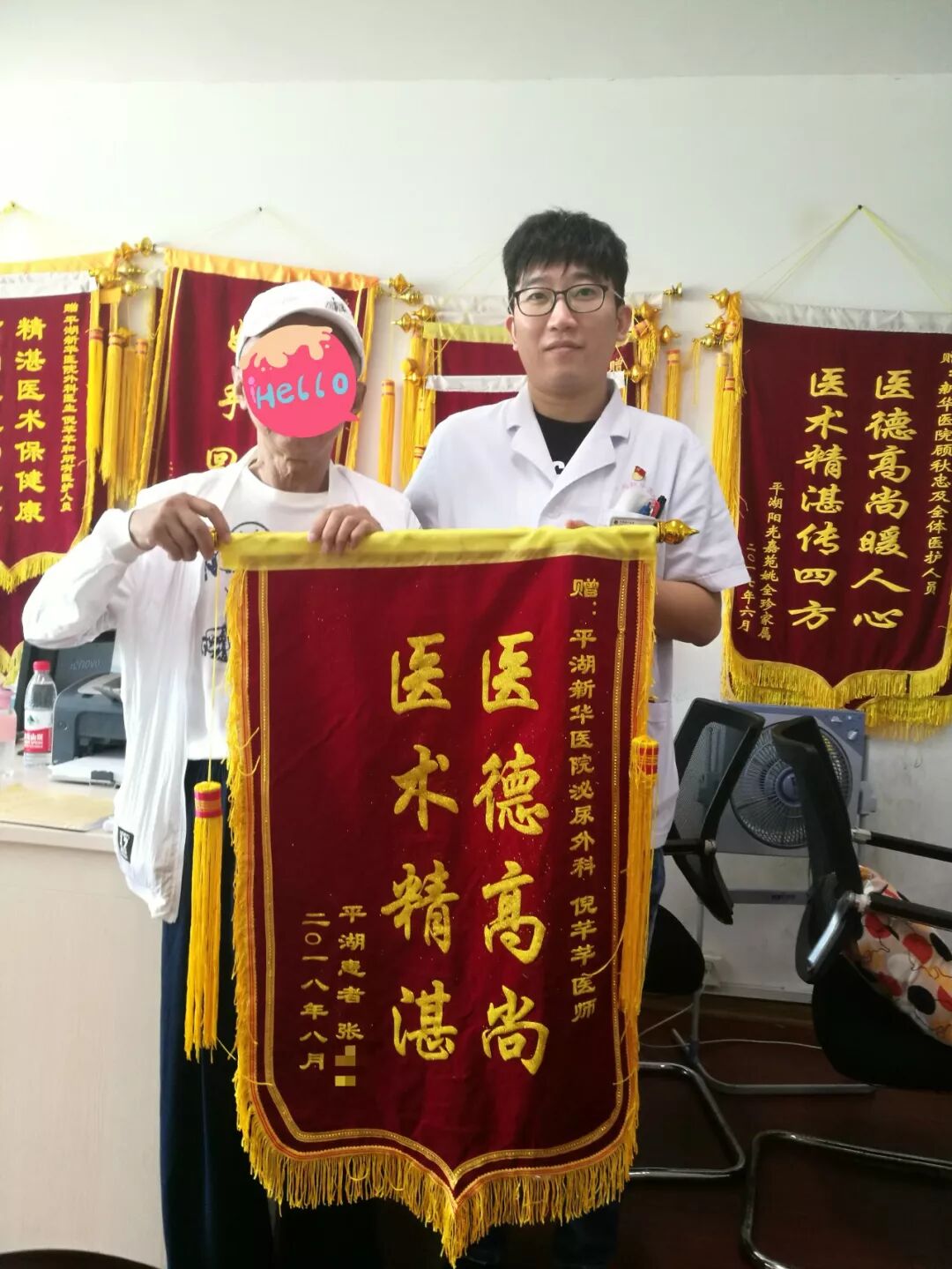 微信图片_20190624153051.jpg