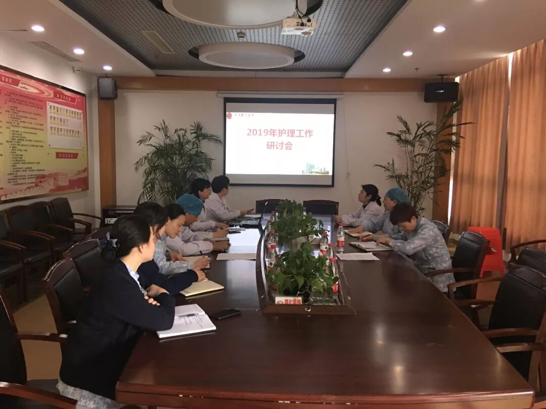 微信图片_20190617102331.jpg