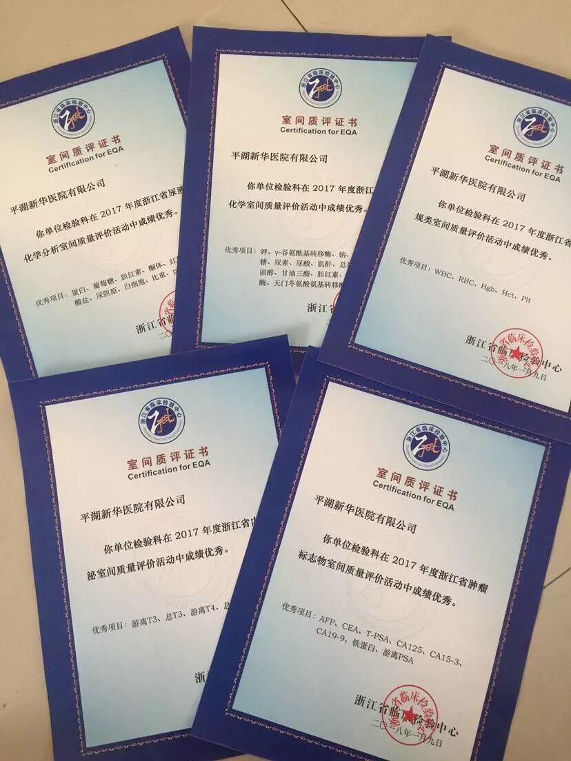 微信图片_20190627155544.jpg