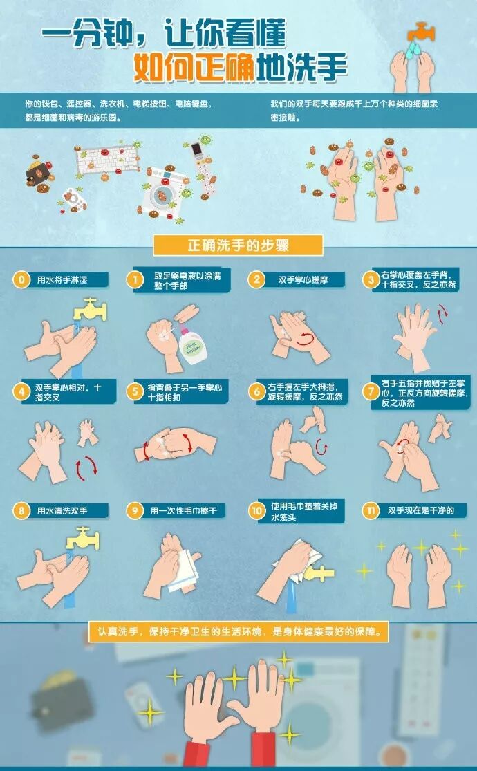 微信图片_20190730101759.jpg