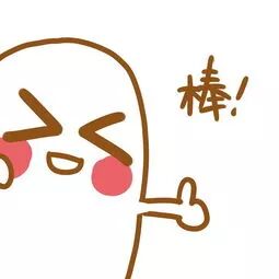 微信图片_20190812075734.jpg