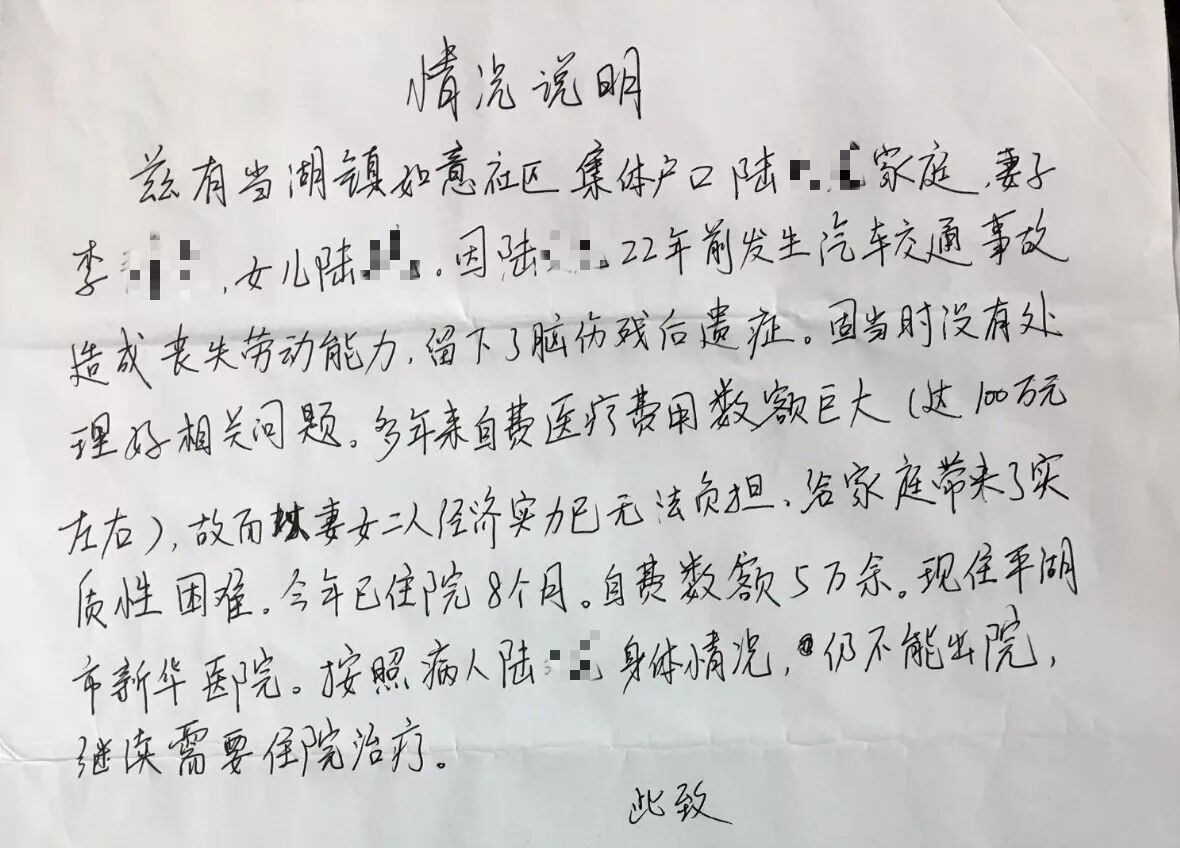 微信图片_20190627162102.jpg