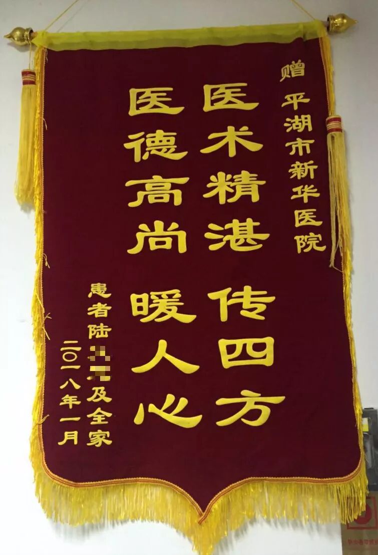 微信图片_20190627162116.jpg