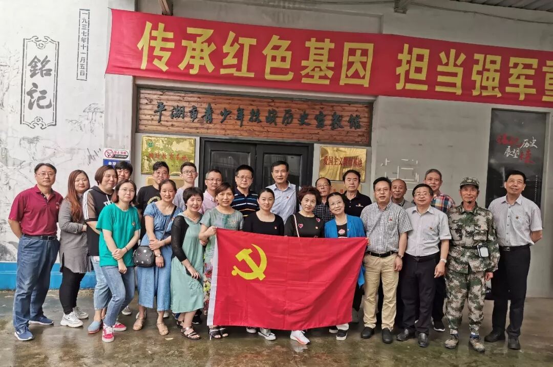 微信图片_20190715093918.jpg