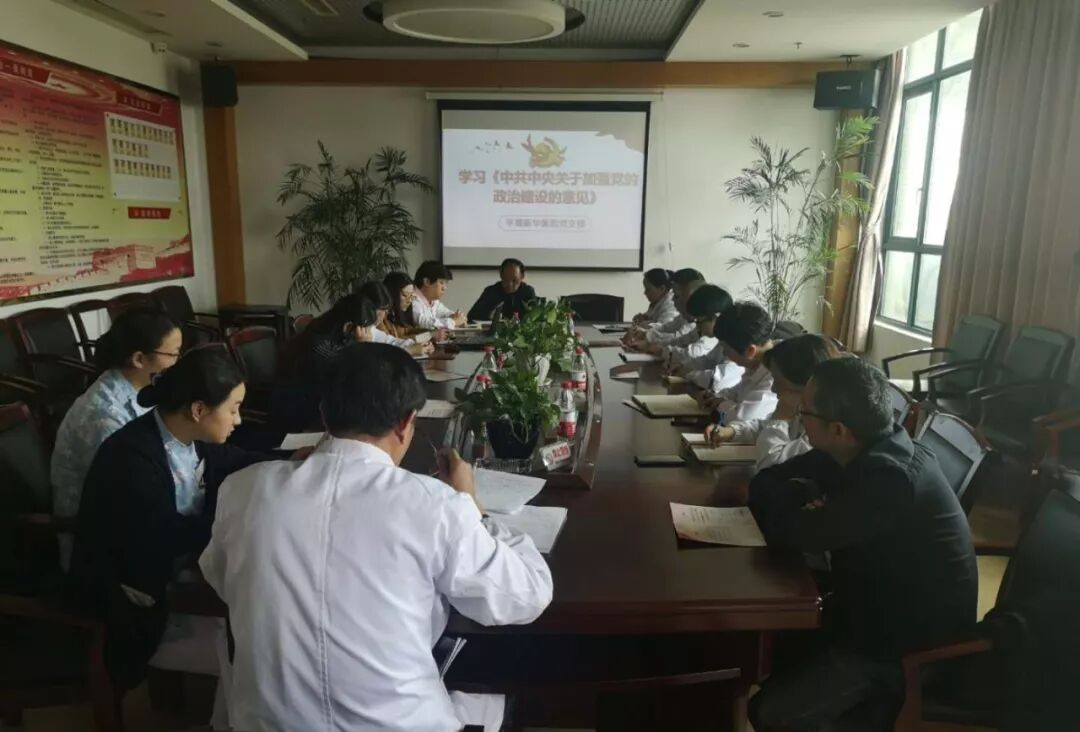 微信图片_20190617082814.jpg