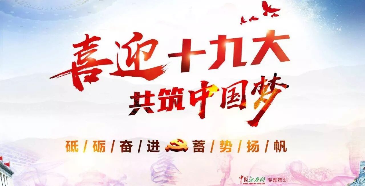 微信图片_20190628144710.jpg