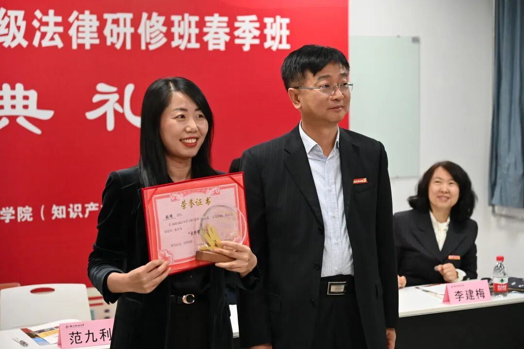 西北政法大學地址雁塔區_西北政法大學地址郵編_西北政法大學地址