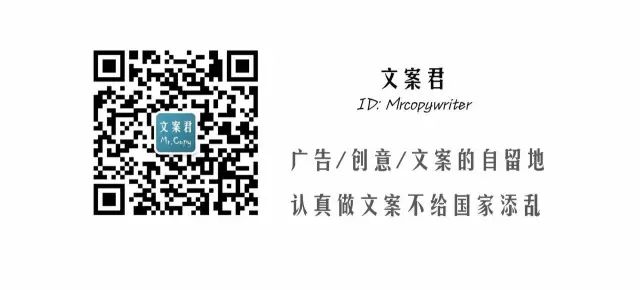 范冰冰李晨分手雙宋離婚，這些分手文案有毒！ 情感 第48張