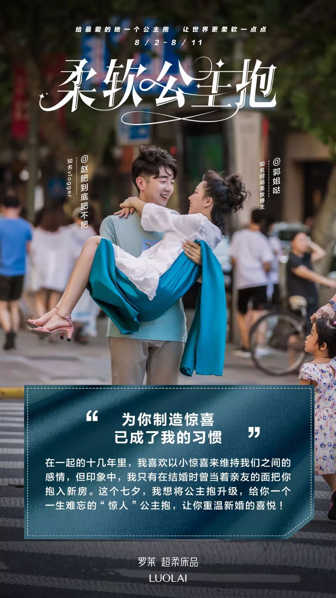 怎么使用暗区突围外挂教程