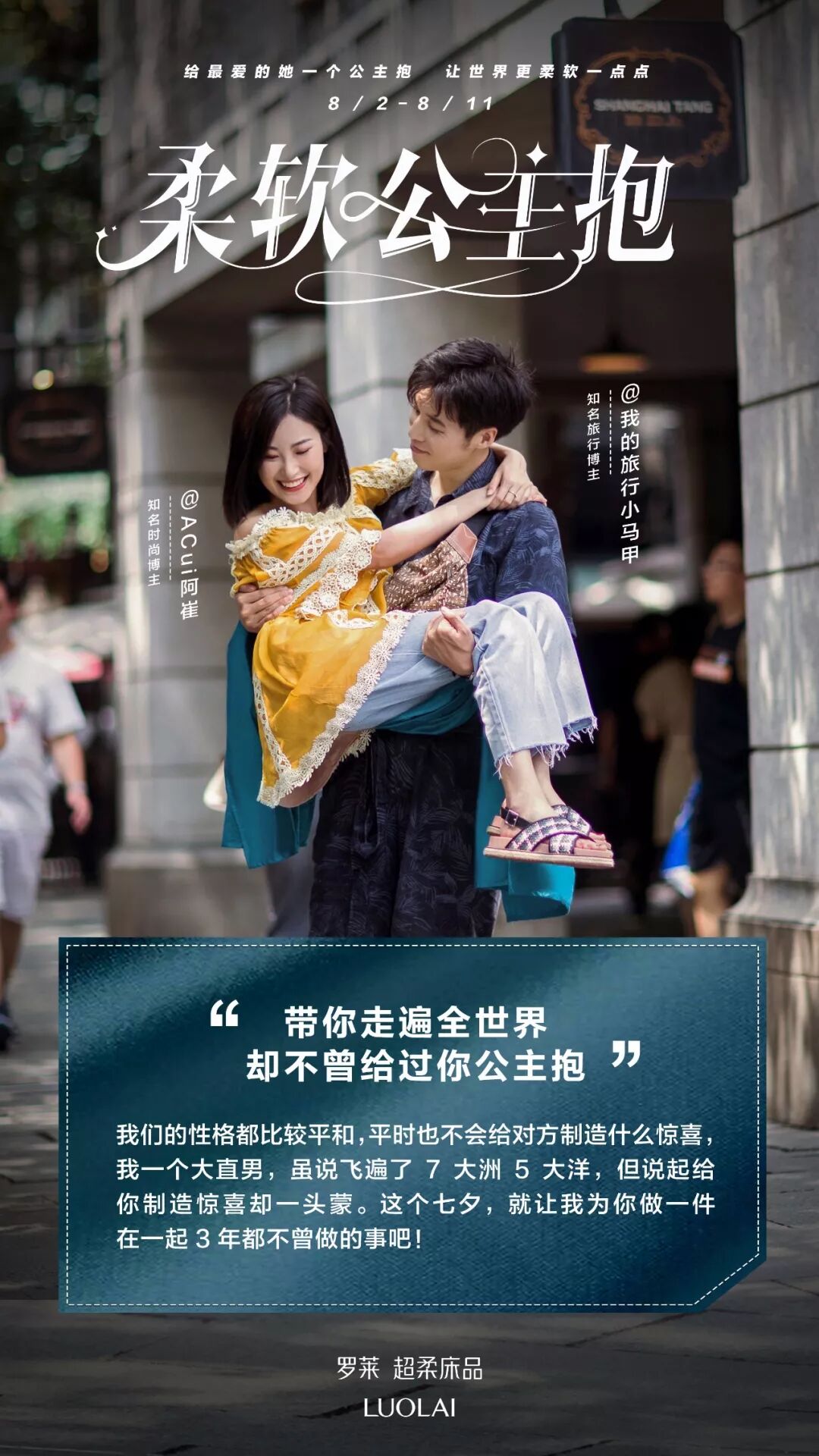 怎么使用暗区突围外挂教程