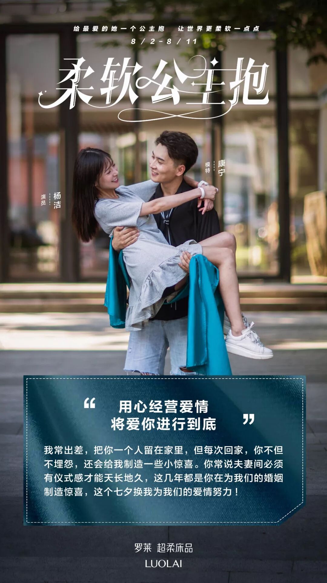 怎么使用暗区突围外挂教程