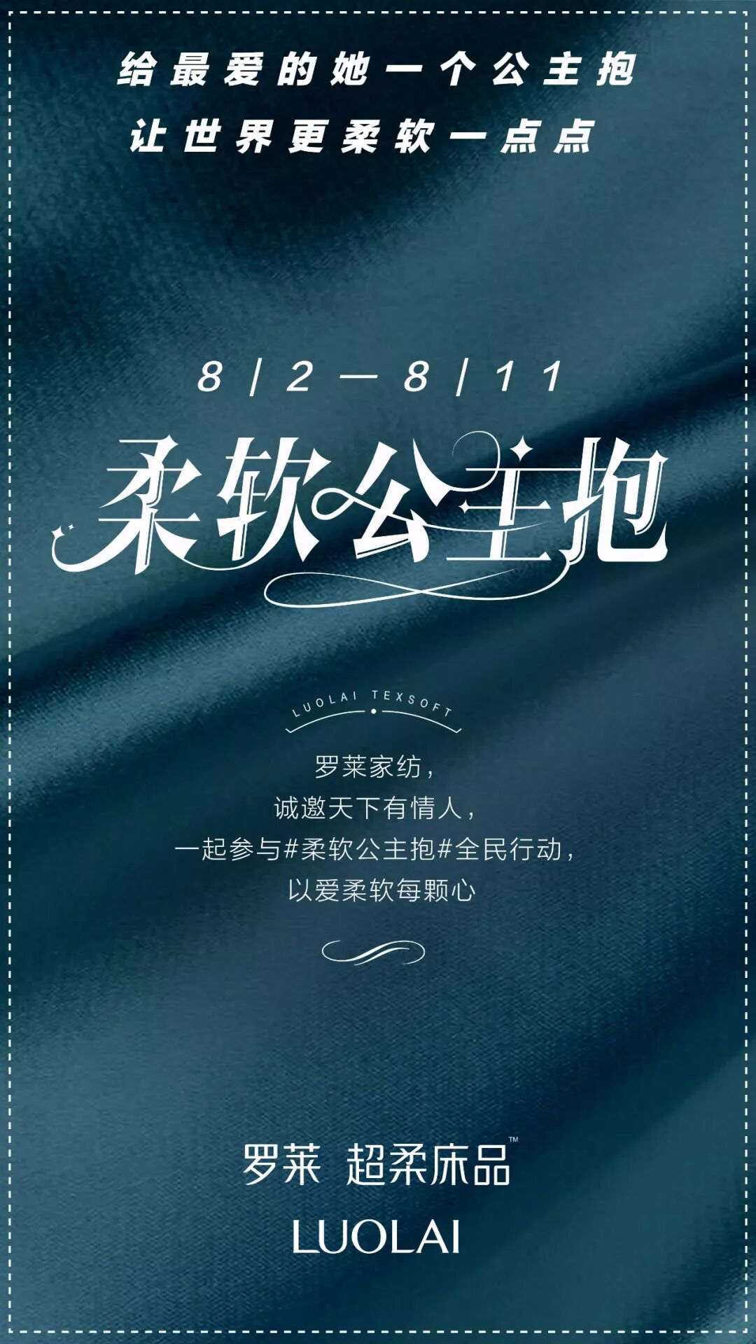 怎么使用暗区突围外挂教程