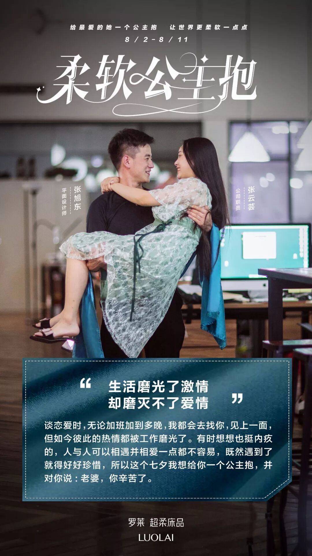 怎么使用暗区突围外挂教程