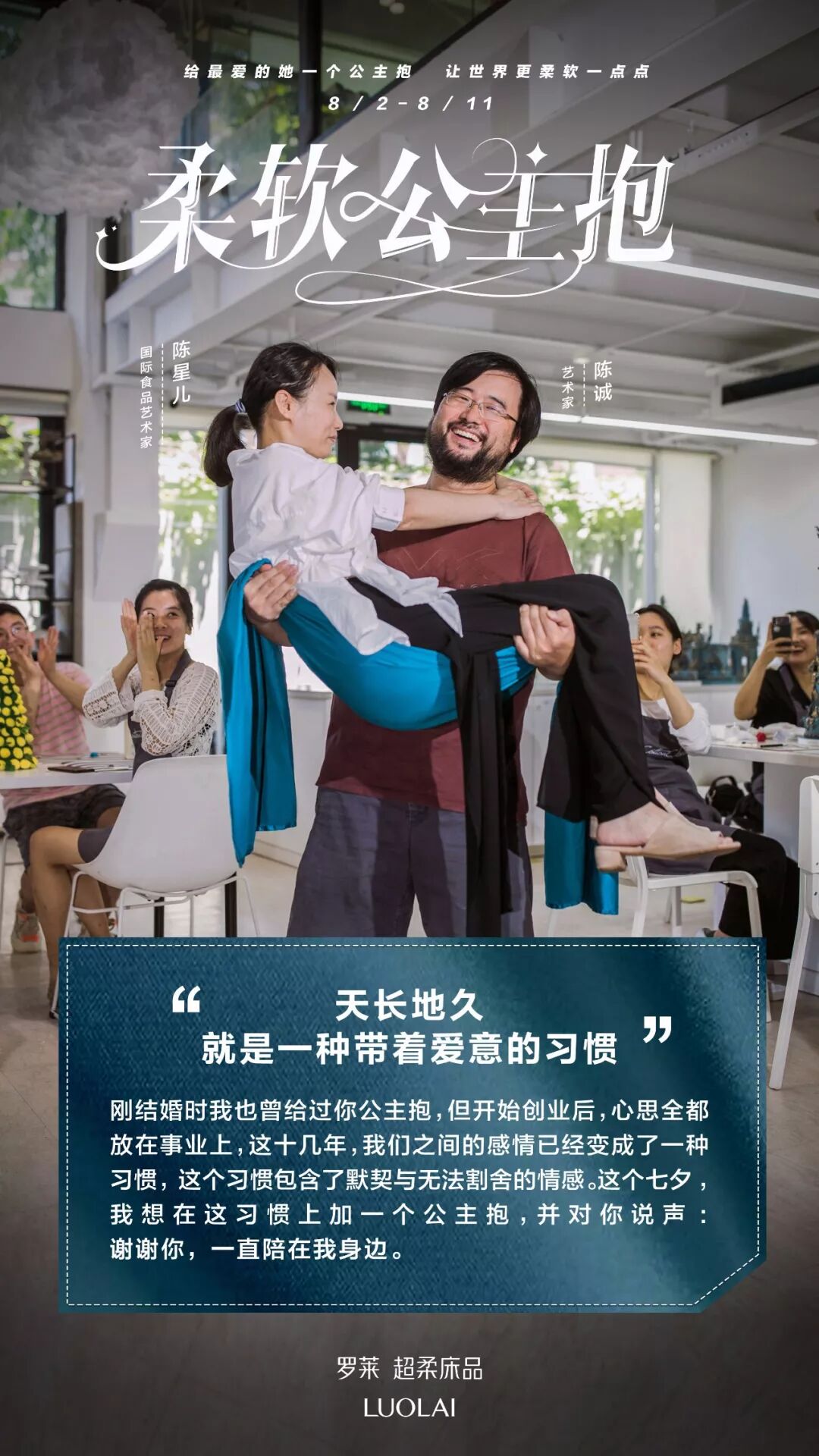 怎么使用暗区突围外挂教程