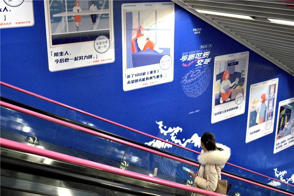 毕业第一年:82句文案,句句戳中你!-微信头条网 毕业第一年:82句文案,句句戳中你!