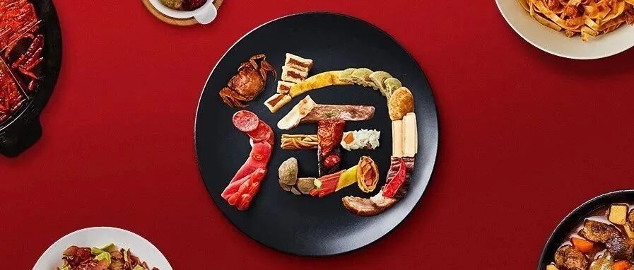 淘宝把34个省市美食做成海报！看看你家乡的创意怎么样?