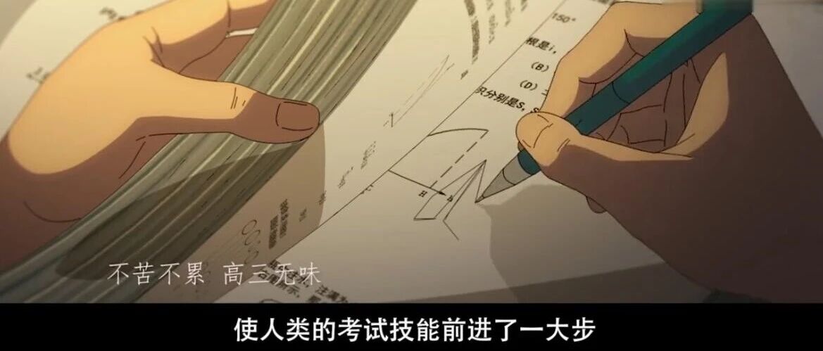 麦当劳快手出「舌尖上的高考」，文案一本正经地“皮”给你看