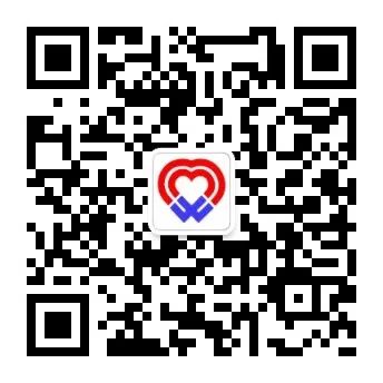 康复仪怎么升级【升级上新】我院康复医学科全新引入神经调控“黑科技”——经颅磁刺激治疗仪_https://www.jmylbn.com_新闻资讯_第14张