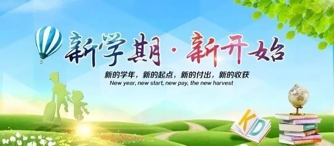 微信图片_20180921150930.jpg