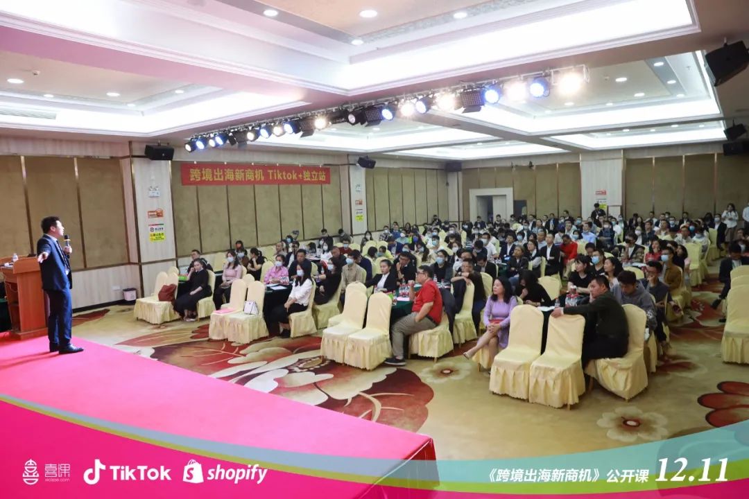 我的天！没想到上周深圳跨境电商圈，居然发生了这样的事！你不会还不知道吧？