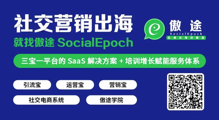 深圳地区跨境电商神器最新汇总！才看到第3个，很多卖家都相见恨晚！