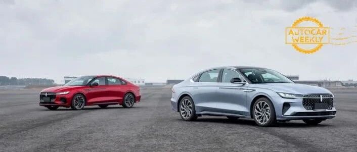 Z的重生，承载了林肯怎样的期待？