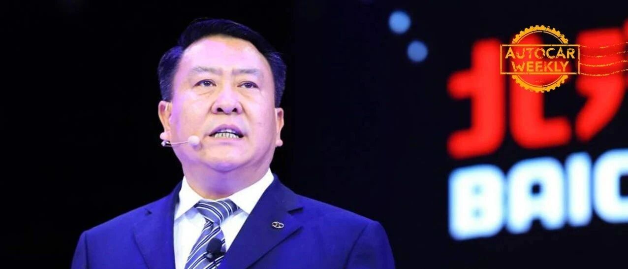 如何评价徐和谊？